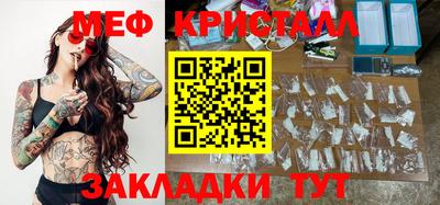 эйфоретик Среднеуральск