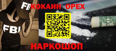 каннабис Ставрополь