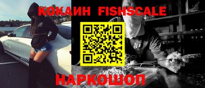 эйфоретик Среднеуральск
