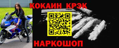 эйфоретик Среднеуральск