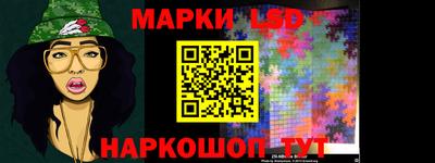 мяу мяу кристалл Старая Купавна