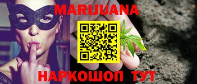 эйфоретик Среднеуральск