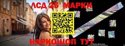 эйфоретик Среднеуральск