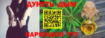 эйфоретик Среднеуральск
