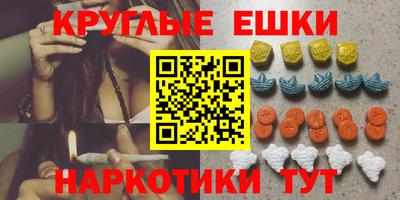 эйфоретик Среднеуральск