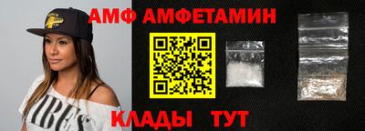 эйфоретик Среднеуральск