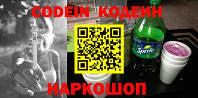 эйфоретик Среднеуральск