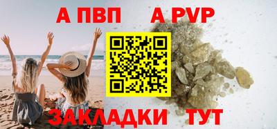эйфоретик Среднеуральск