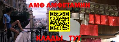 эйфоретик Среднеуральск