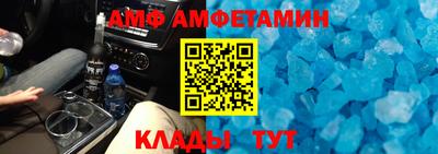 эйфоретик Среднеуральск