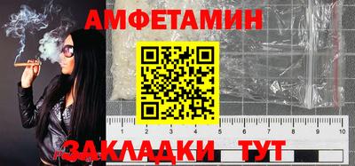 эйфоретик Среднеуральск