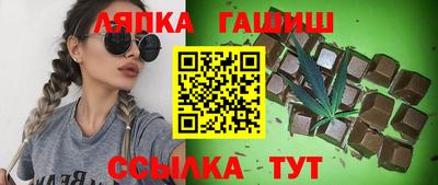 эйфоретик Среднеуральск