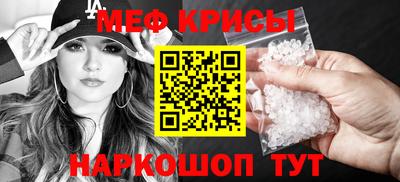 эйфоретик Среднеуральск